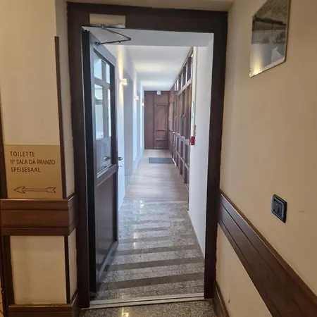 Ξενοδοχείο Raibl E